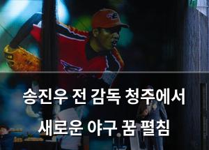 네이버SEO