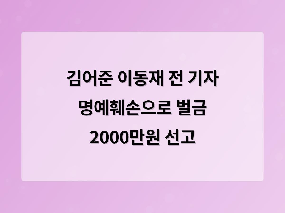 홈페이지제작