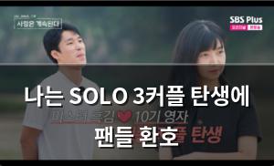 네이버SEO