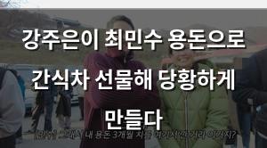 빅데이터