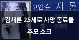 구글SEO