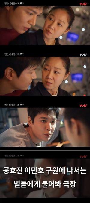 빅데이터