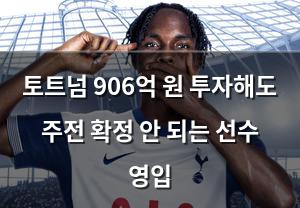 구글SEO