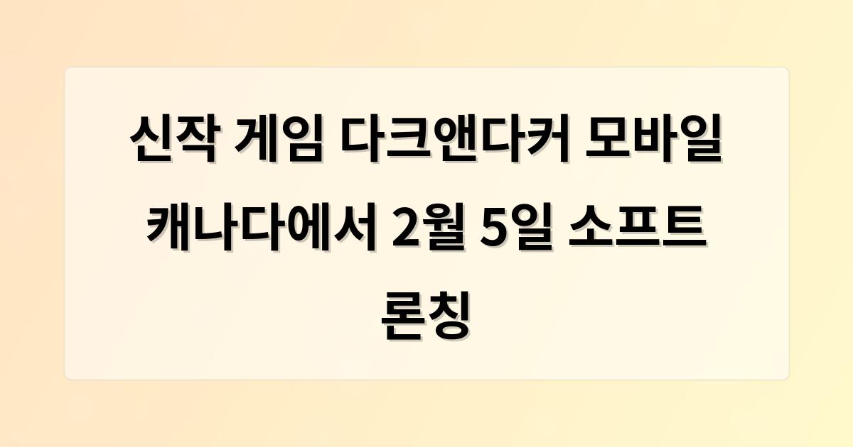 인공지능