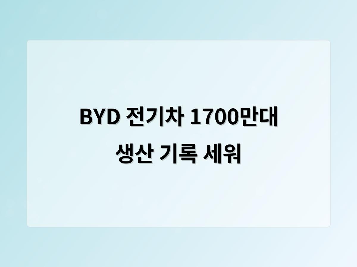 디알소프트 홈페이지제작
