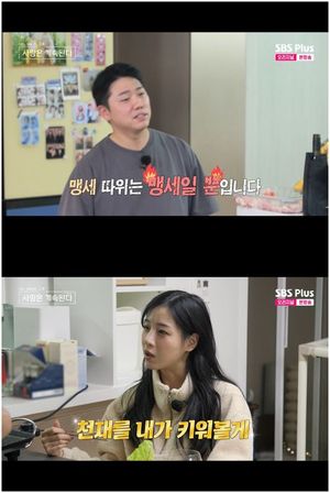 검색엔진최적화