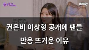 검색엔진최적화