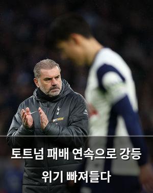 인공지능