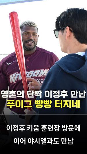 빅데이터