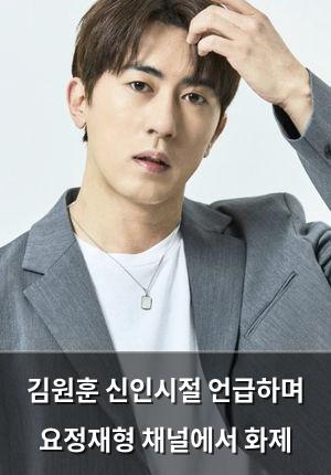 검색엔진최적화
