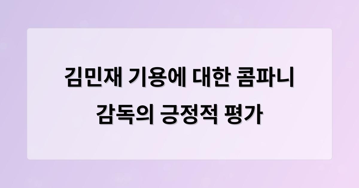 인공지능
