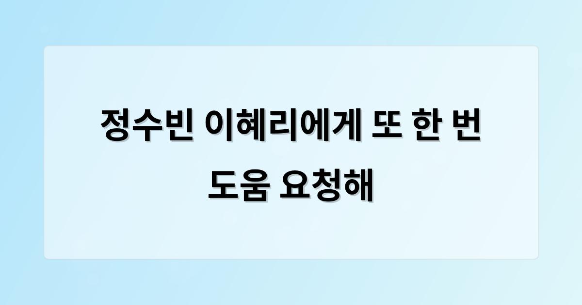 머신러닝