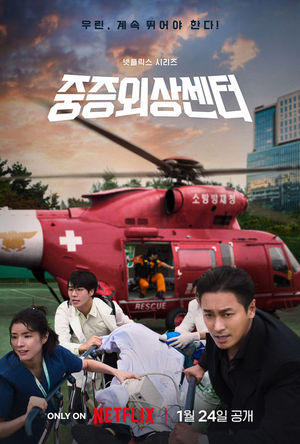 구글SEO