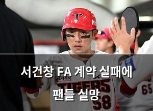 머신러닝