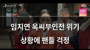 빅데이터