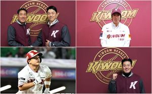 검색엔진최적화