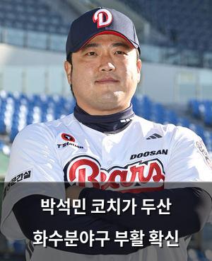 빅데이터