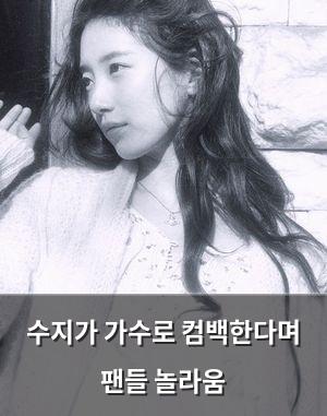 인공지능