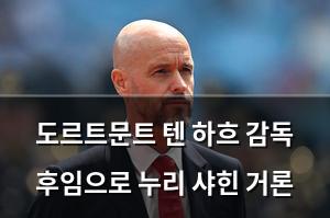 빅데이터