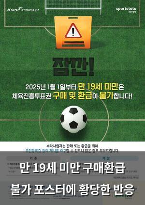 인공지능