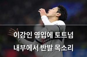 네이버SEO