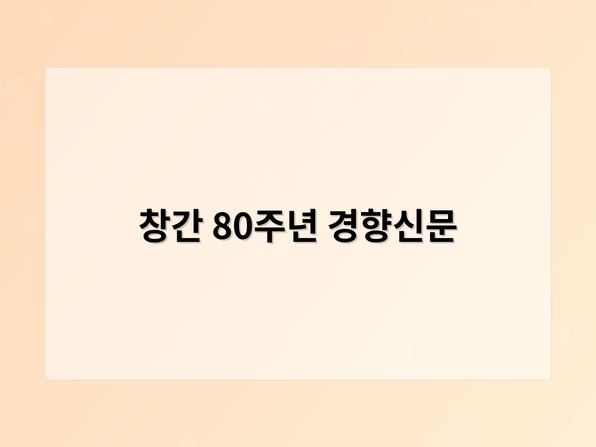 디알소프트 홈페이지제작