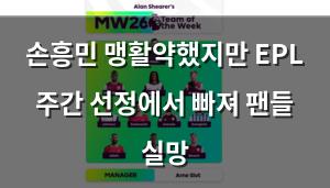 빅데이터