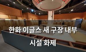 백링크