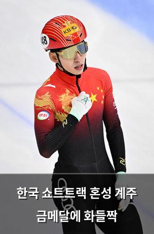 머신러닝