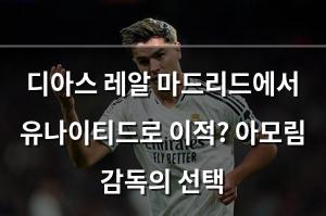구글SEO
