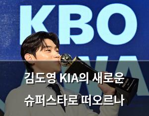 네이버SEO