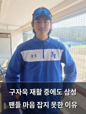 검색엔진최적화