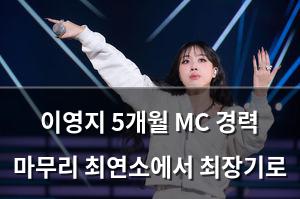 빅데이터