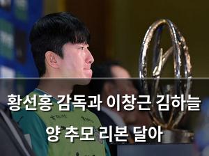 머신러닝