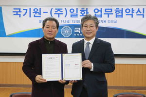 인공지능