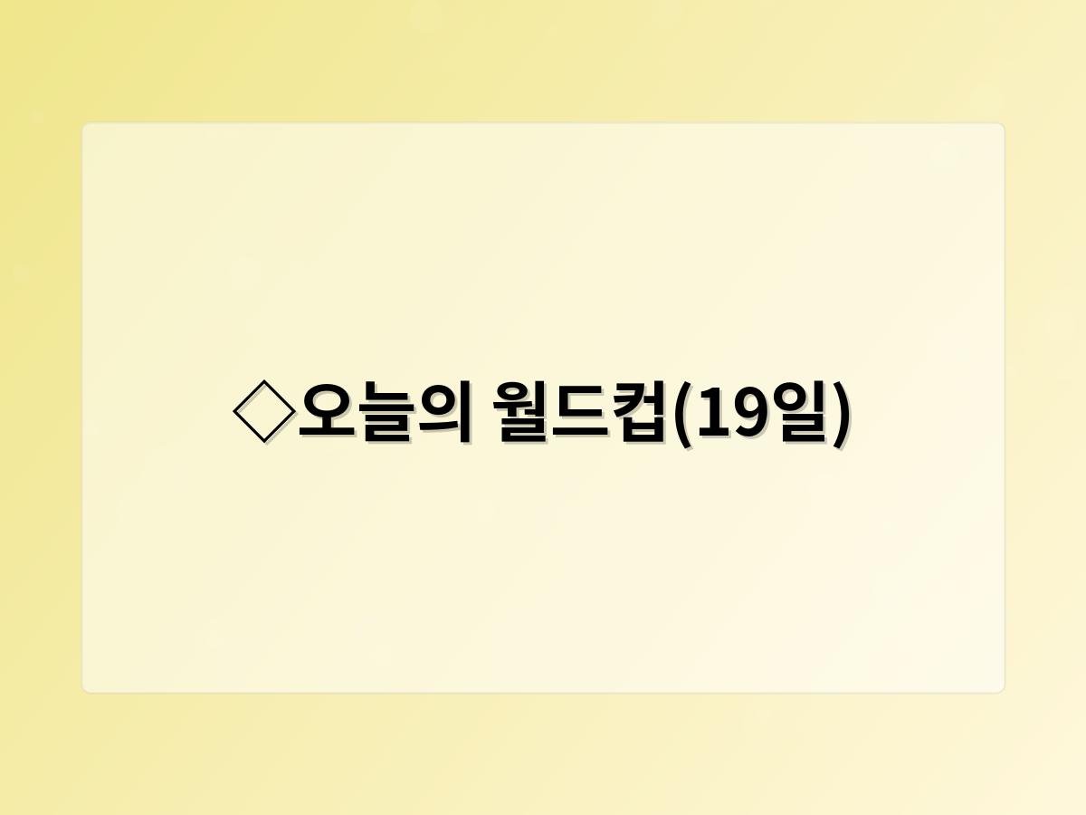 홈페이지제작 디알소프트
