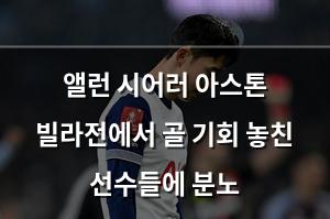 인공지능