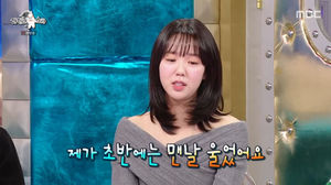 구글SEO