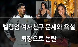 머신러닝