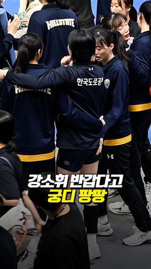 머신러닝