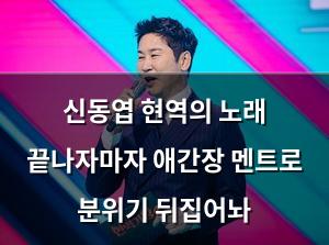 네이버SEO