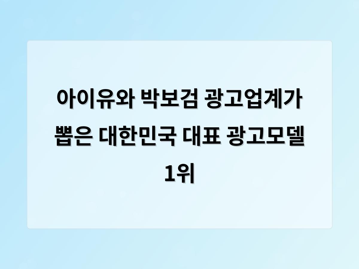 강남 달토