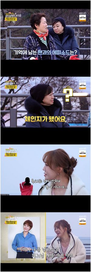 빅데이터