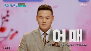 인공지능