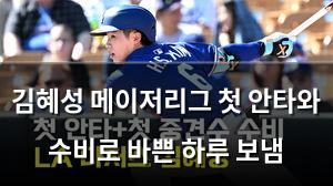 빅데이터