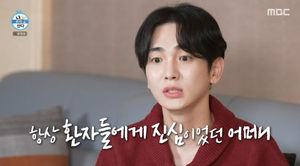 빅데이터