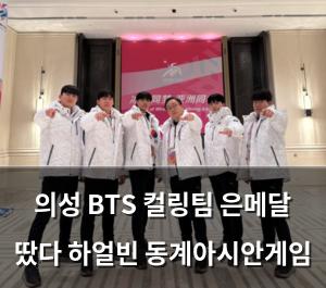 빅데이터