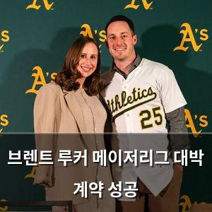 빅데이터