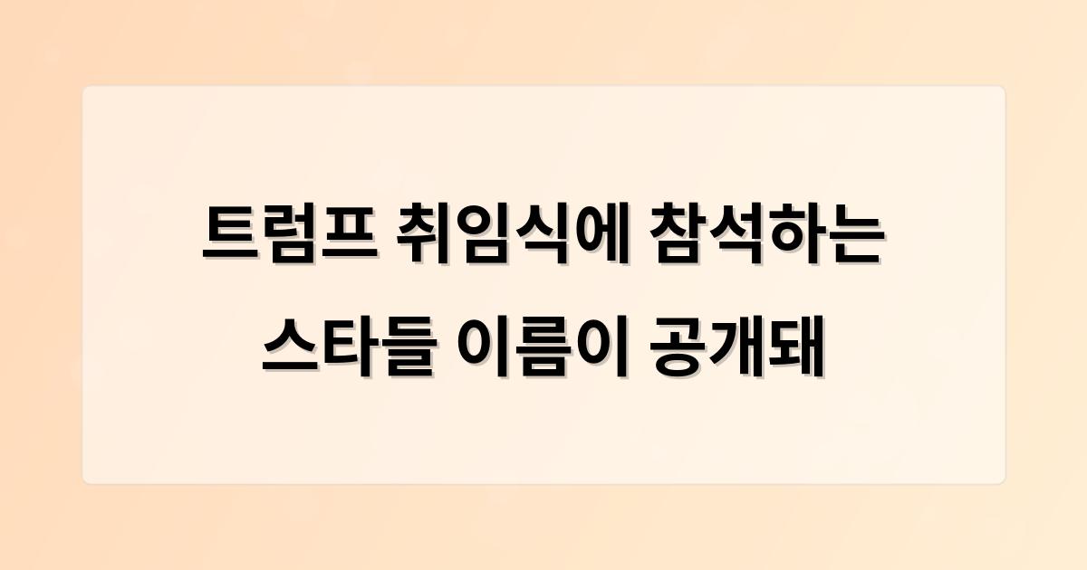구글SEO