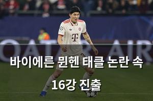 백링크